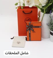 سوارة هرمز اسود