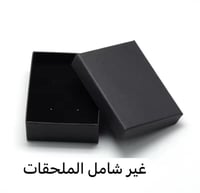 سوارة ميسيكا فضي حجم النحيف