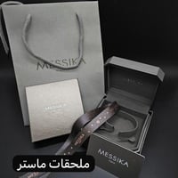 سوارة ميسيكا اسود مع الملحقات