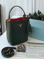 شنطة برادا طبق الاصل