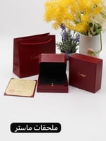 سوارة كارتير رجاليه فضي