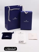 سلسال سوارفسكي ازرق مع الملحقات