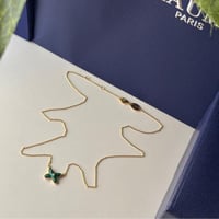 طقم شوميه أخضر شامل الملحقات الاصليه