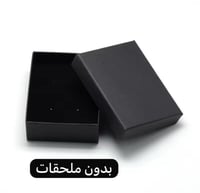 خاتم رجالي لويس فيتون فضي شامل الملحقات