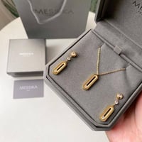 طقم ميسيكا ذهبي شامل الملحقات