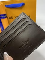 بوك لويس فيتون شامل الملحقات