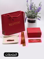 حلق فالنتينو فضي شامل الملحقات