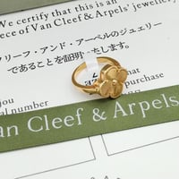 خاتم فان كليف ذهبي.