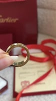 خاتم نسائي كارتييه شامل الملحقات