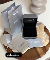 شوكر ميسيكا ذهبي شامل الملحقات