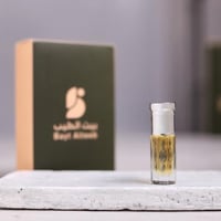 مخلط السلطان