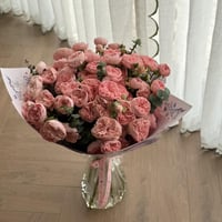 Cutei bouquet