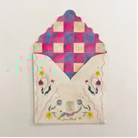 إضافة كرت إهداء