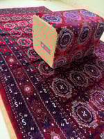 المجموعة الفاخرة التركية ( مده + مركا )