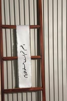 طباعه على شرايط الاستقبال