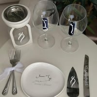 طقم كيك مميز