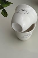 بوكس فنجانين قهوة