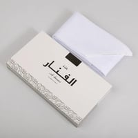 غترة الفنار كويتي