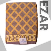 منشفة استحمام - الحجم الوسط- صناعة مصرية