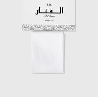 غترة الفنار كويتي