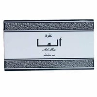 غترة ألما رجالي