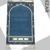 سجادة صلاة تيفاني