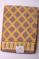 منشفة استحمام - الحجم الوسط- صناعة مصرية