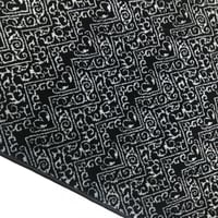 سجاد صلاة سهلة الحمل وخفيفة