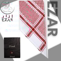 شماغ البسام البصمة 29