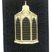 سجادة مقام ابراهيم