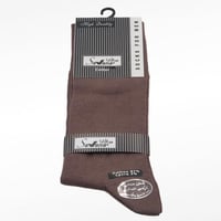 جورب سافانا - ساق طويل