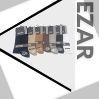 جورب سافانا - ساق طويل