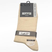 جورب سافانا - ساق طويل