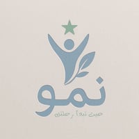 نمو