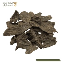 عود كلمنتان الأزرق الفاخر