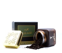 بخور فخامة بابل - مبثوث تراب العود والمروكي الطبيع...