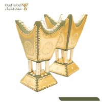 مبخرة حائلية فاخره طراز الذهب