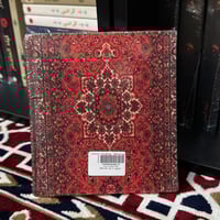 مستقبل اليوم |دفتر فنتچ