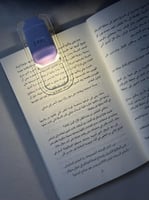 مصباح قراءة للتثبيت على الكتاب قابل لإعادة الشحن U...