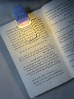 بوكس “ابق قويًا”