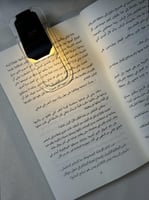 بوكس “قلب الأحبة”