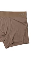 Men's boxer shorts | سَكينة