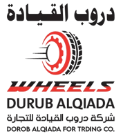 شركة دروب القيادة