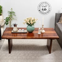 طاولة قهوة بتصميم عتيق