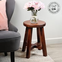 طاولة خدمة دائرية مميزه