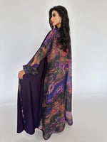 نبتون - (Neptune)