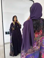 نبتون - (Neptune)