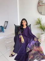 نبتون - (Neptune)