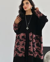 أورورا - (Aurora)