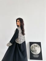سيلين - (Selene)